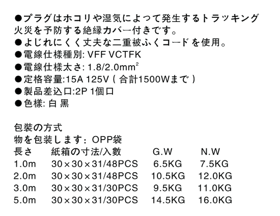 蓝月亮精选料免费大全